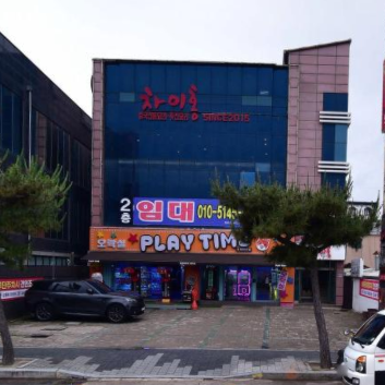 차이홍 사진 1