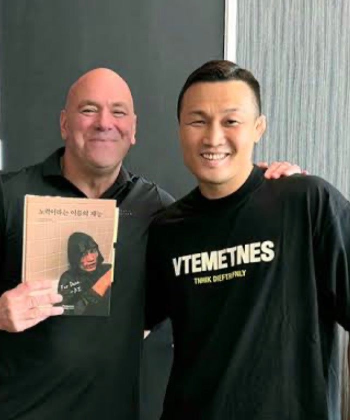 Ufc“정찬성보다 먼저 세계를 놀라게 했던 한국 파이터, 김동현 이야기”