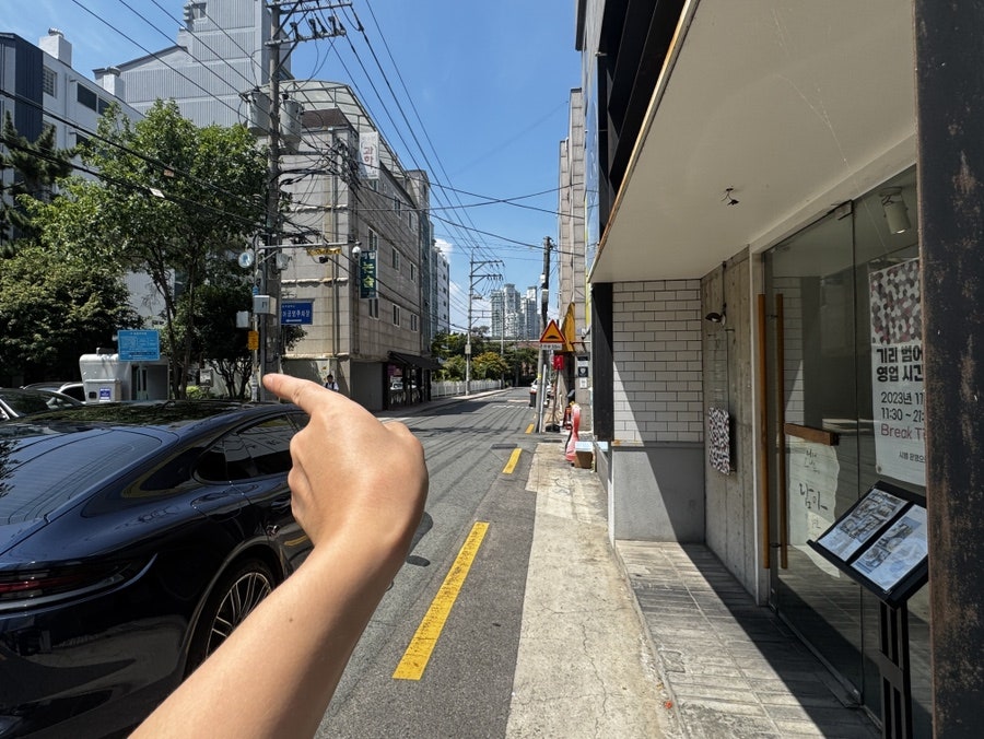 기리 사진 4