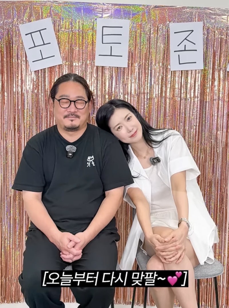 배우 서연 김서연 누구? 김도윤 셰프 4년 열애와 면요리 식당 ‘서연’
