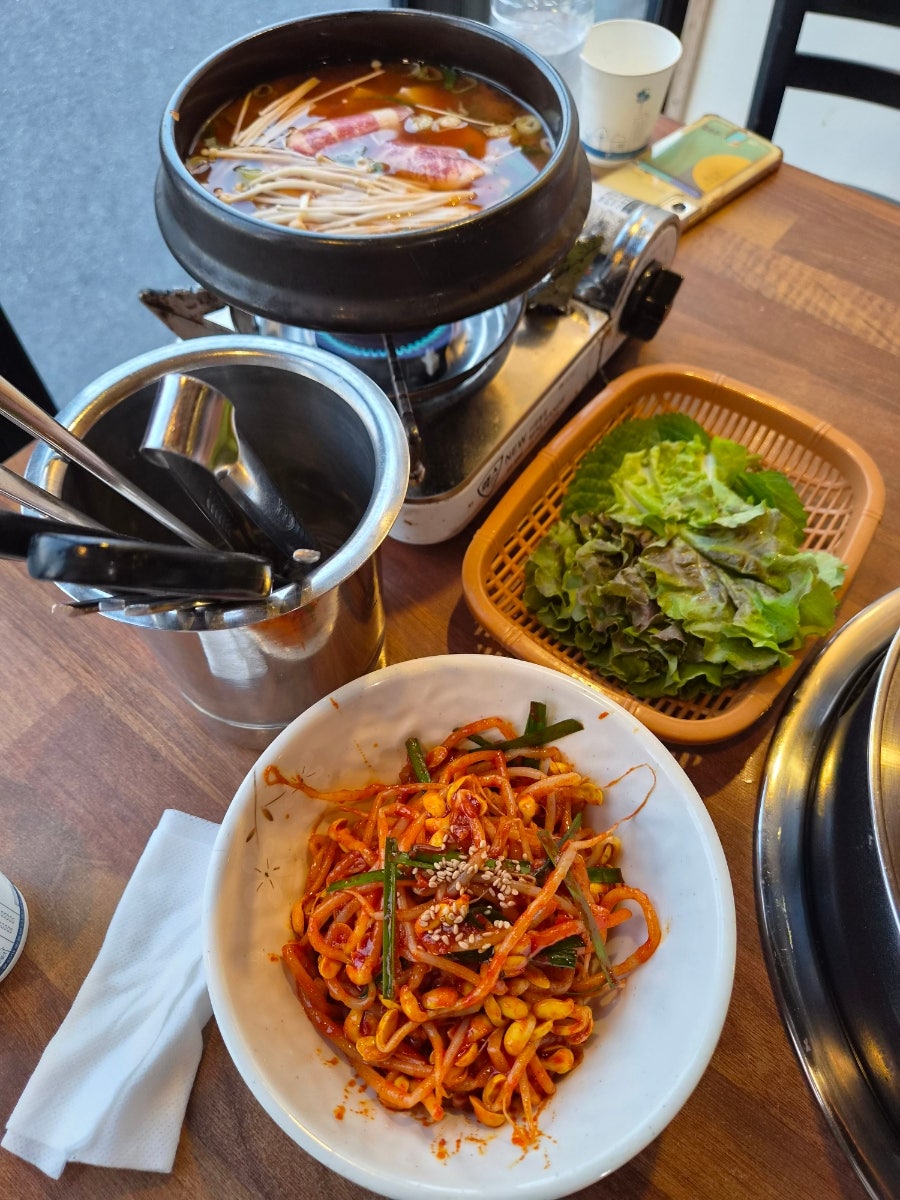 구근식당 사진 1