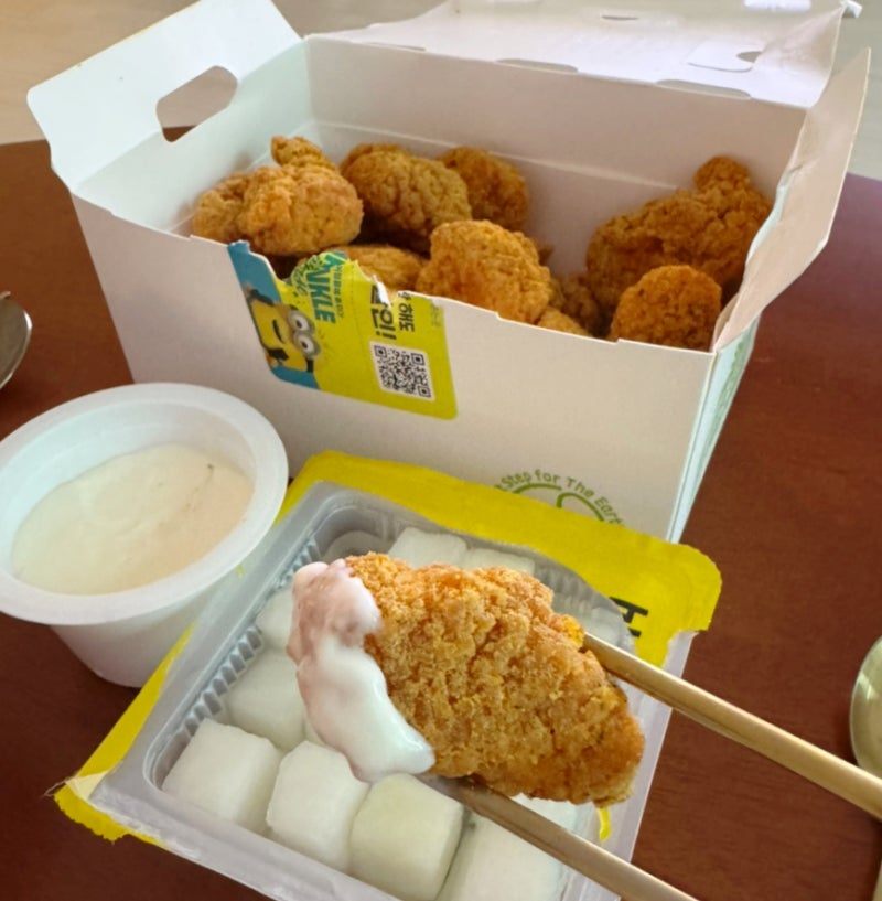 100마리는 먹었을걸? BHC 뿌링클 순살, 가격과 칼로리
