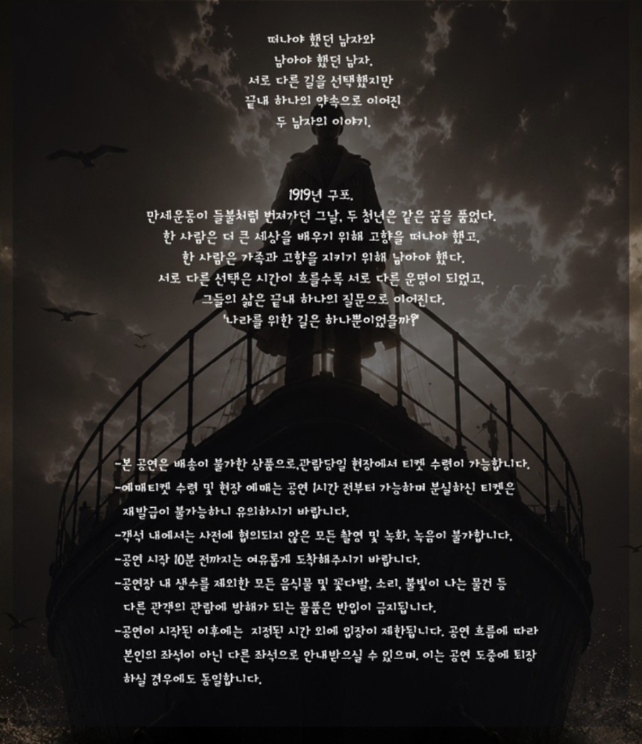 단돈 사진 4