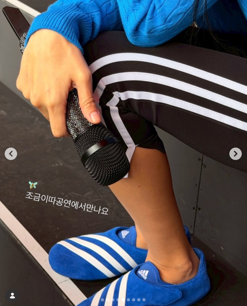 알고보니 찐 팬이었네...제니가 연습때마다 입는10만원대 아디다스 져지 운동화