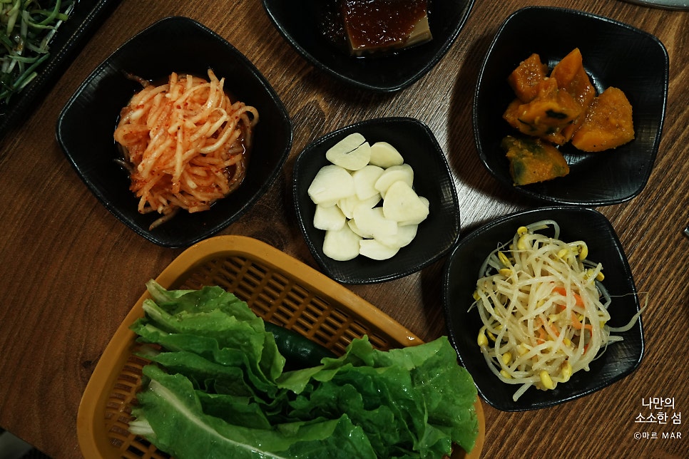 한라산마루 사진 3