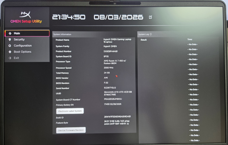 HP 노트북 Bios 진입 방법 - HP 오멘 노트북 USB 부팅 방법