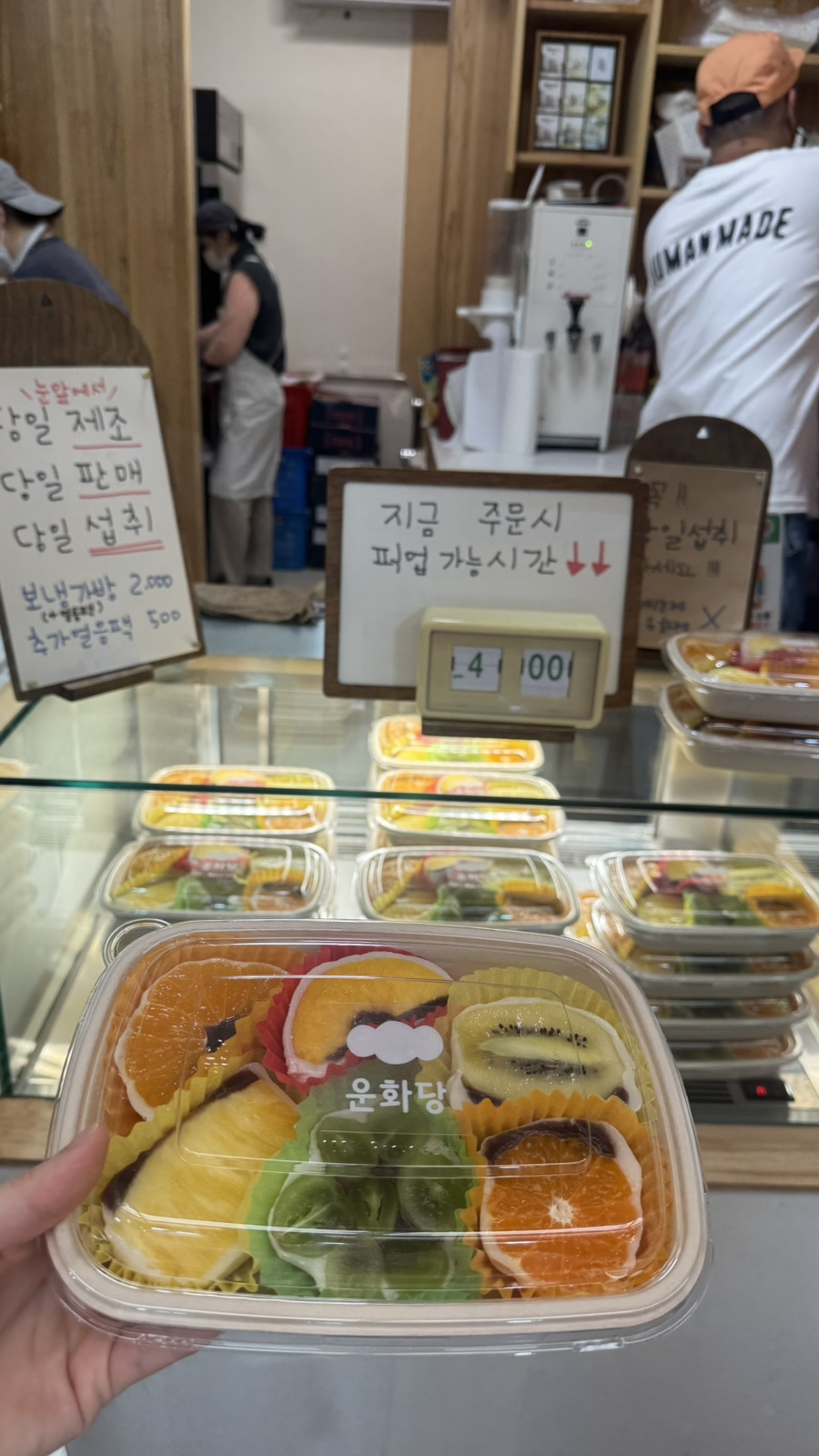 픽업 사진 5