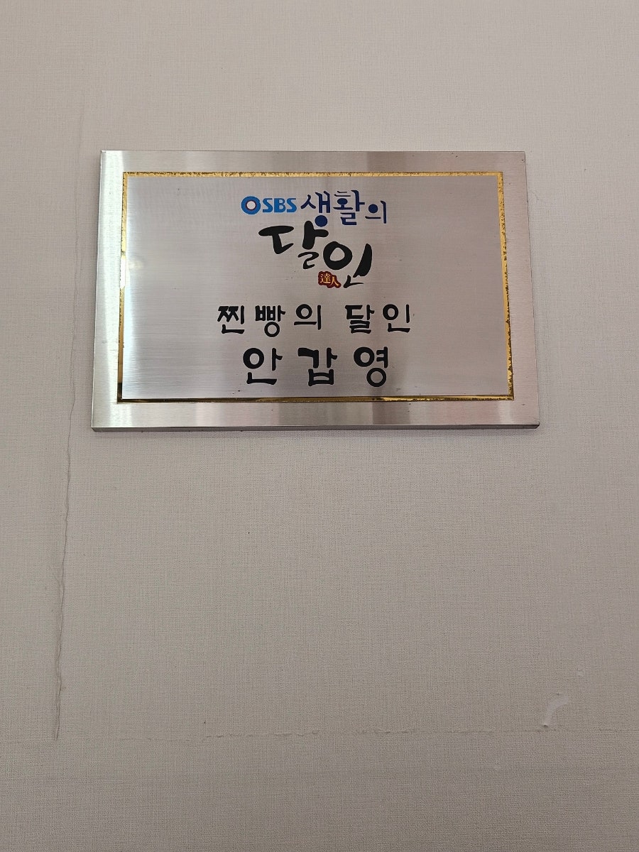 옛도심조양관 사진 5