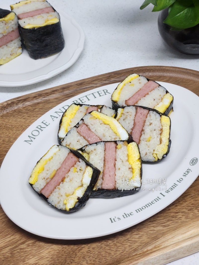 스팸 무스비(사각김밥) 만들기 아이들도 좋아하는 간단한 주먹밥