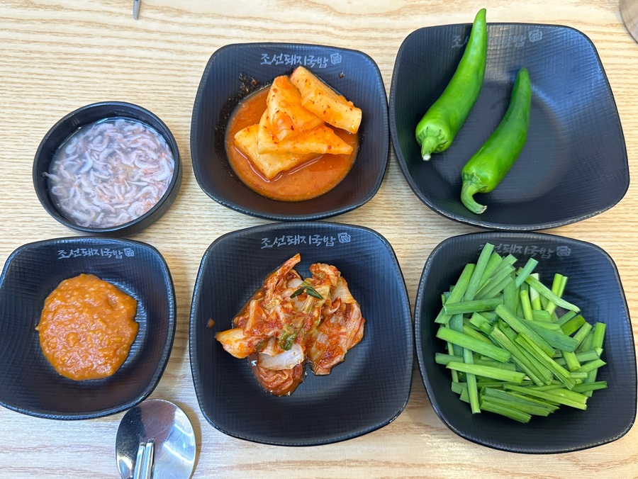 조선돼지국밥 본점 사진 6