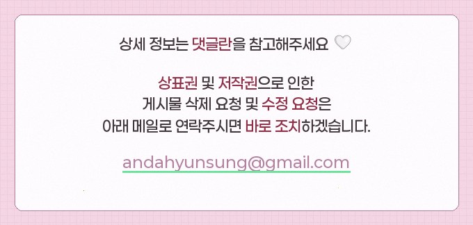 장미민박 사진 3