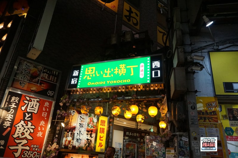 일본 유심 인식 안될때 에러 해결방법 유심 교체 방법 (일본 이심 유심 와이파이도시락 비교)