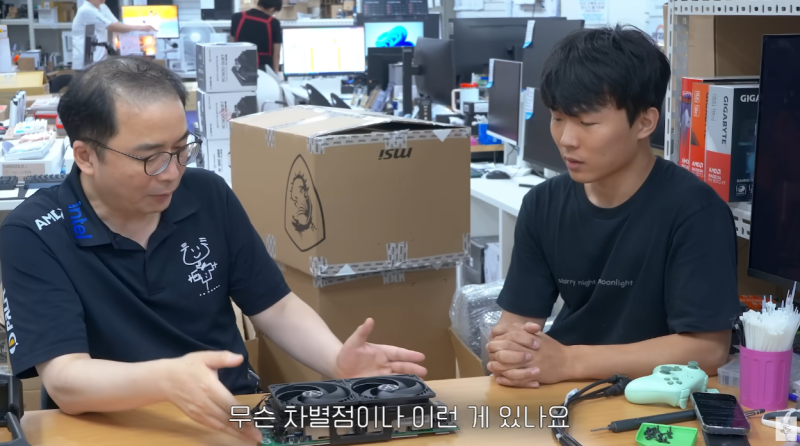 램 1개 가격보다 저렴한 가성비 끝판왕 채굴용 머신 'BC-250' 완벽 분석