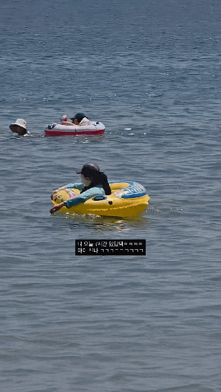 부산 송정해수욕장 8월 극성수기 평일엔 사람이 얼마나 많을까?