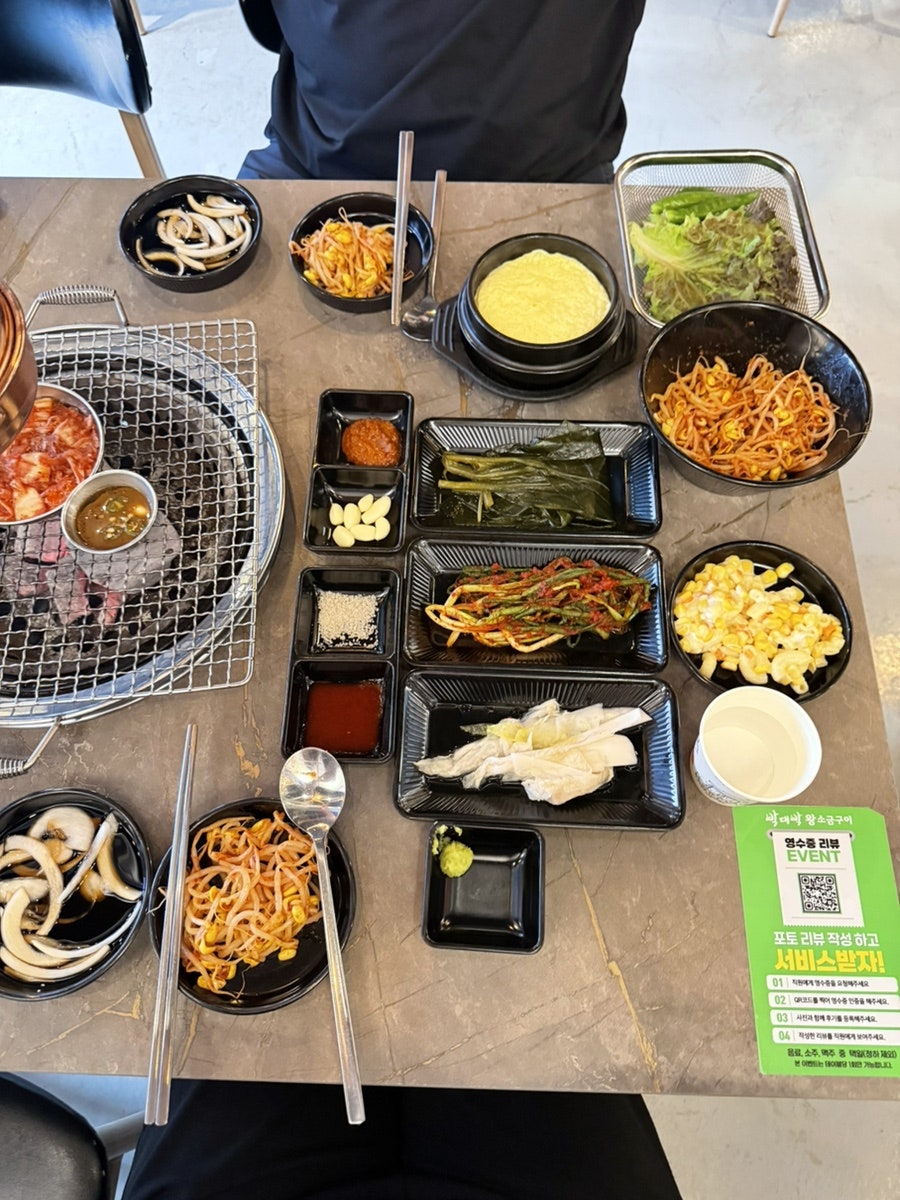 박대박왕소금구이 포항초곡점 사진 6