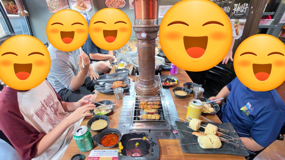 화풍 사진 5