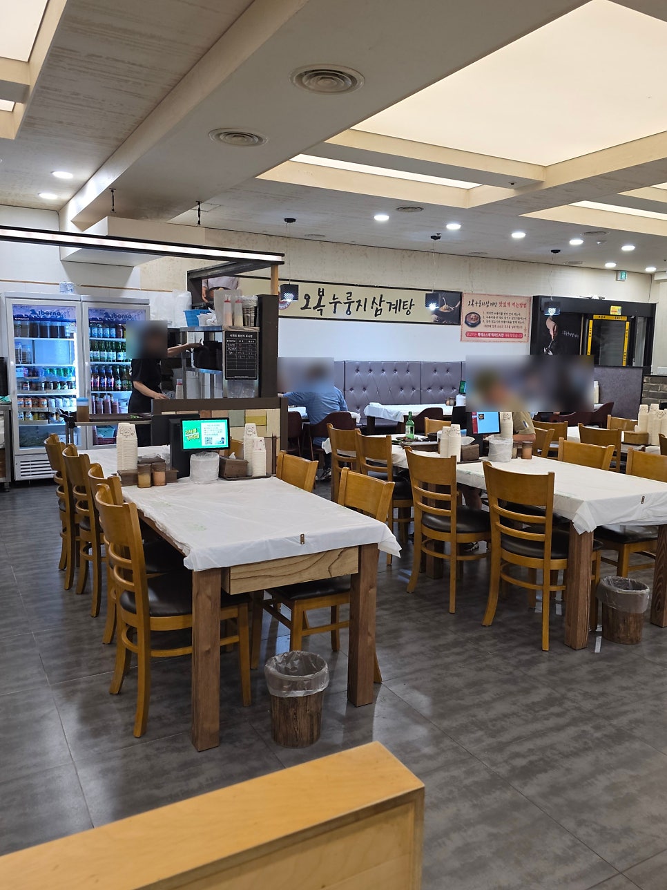 오복누룽지삼계탕 대구월성점 사진 4