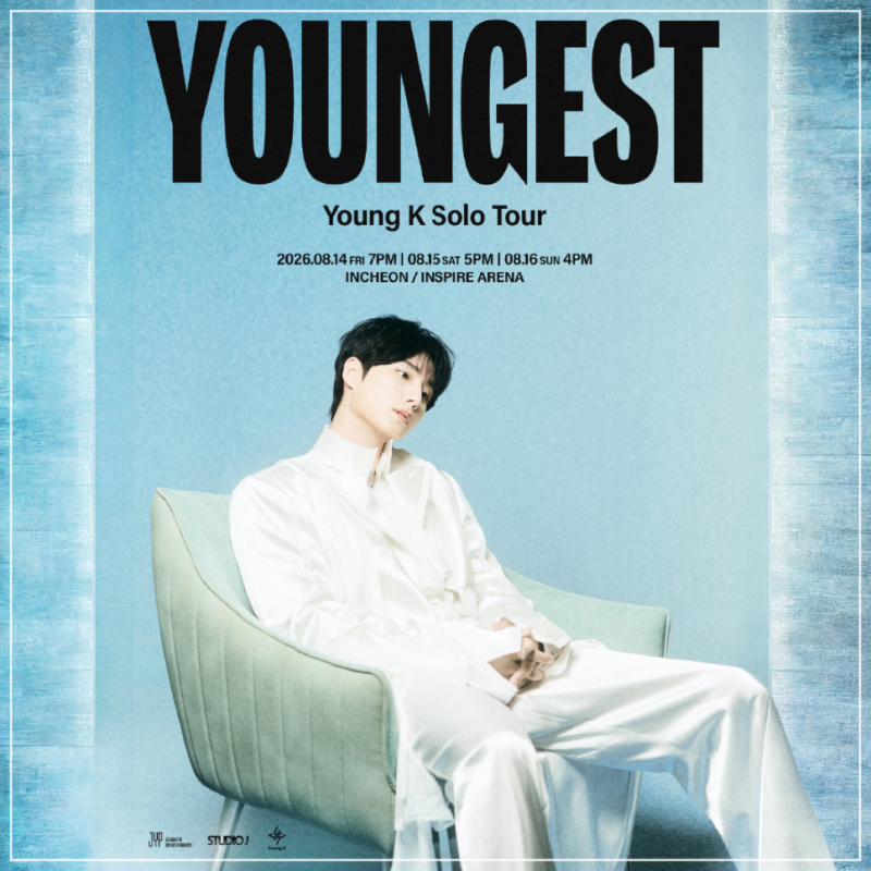 2026 데이식스 영케이 솔로 콘서트 티켓팅 선예매 가격 공연 일정 YOUNGEST
