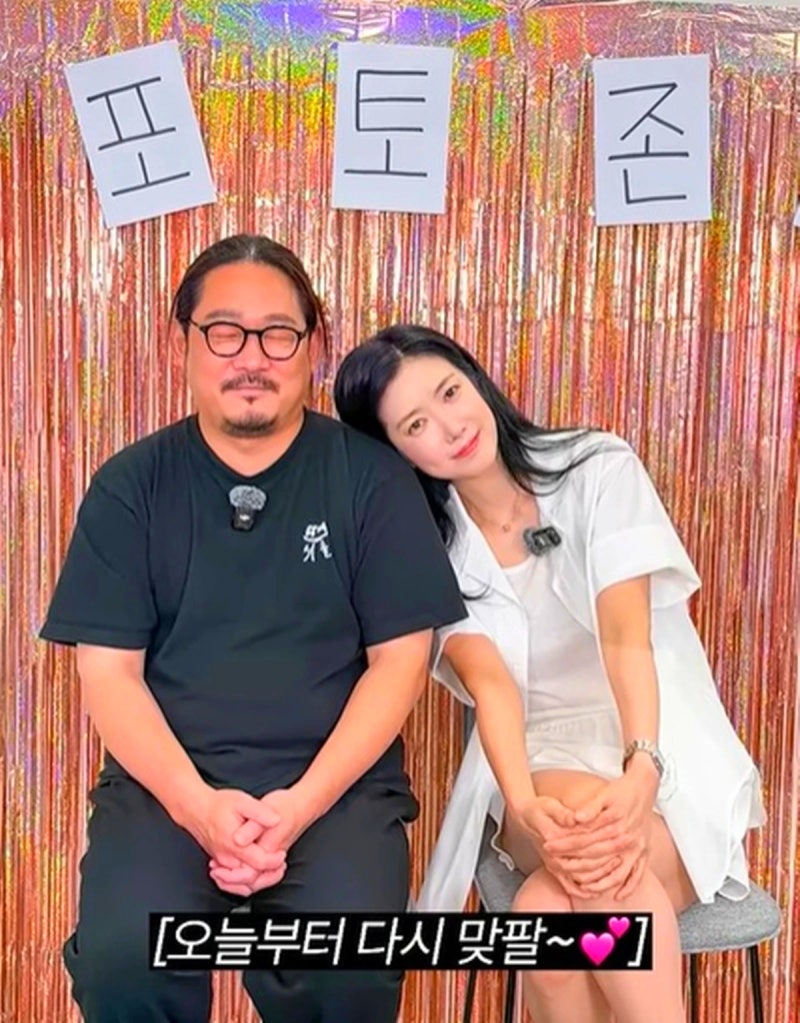 흑백요리사 김도윤 셰프 배우 김서연 4년째 열애, 나무위키 프로필
