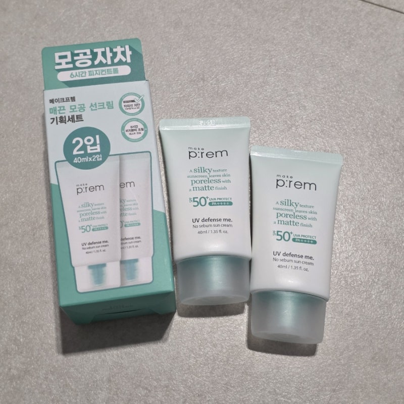 메이크프렘 노세범 선크림 올리브영 기획세트 저자극 무기자차선크림 지성피부 파데프리 추....