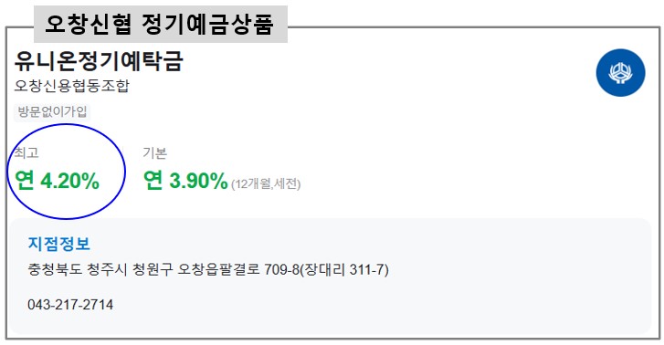 모모 사진 4