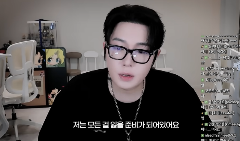 [리니지 클래식] BJ 케이, 왕따 및 배신 논란에 입 열었다… "모든 것을 걸고 진실을 밝히겠습....