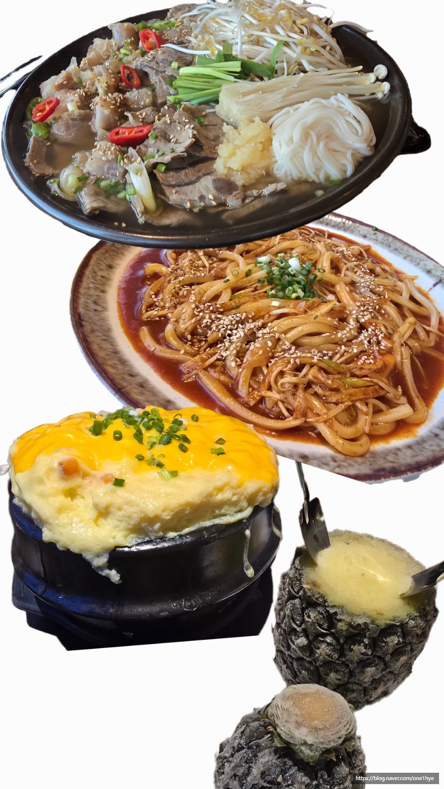 배씨상회 울산매곡점 사진 2