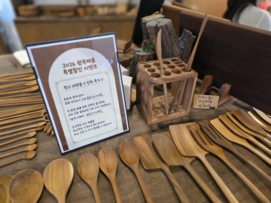 카페 인 태백 사진 6