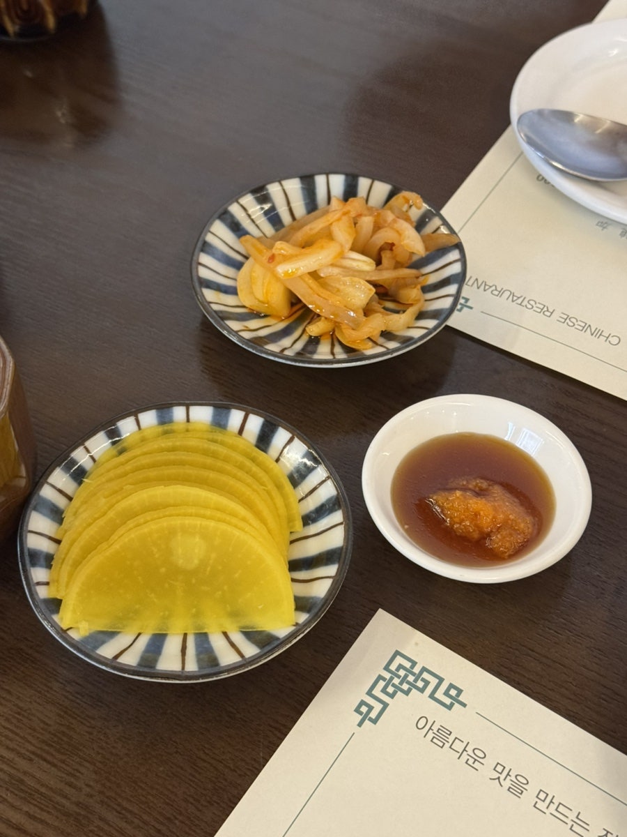 미미루 사진 6