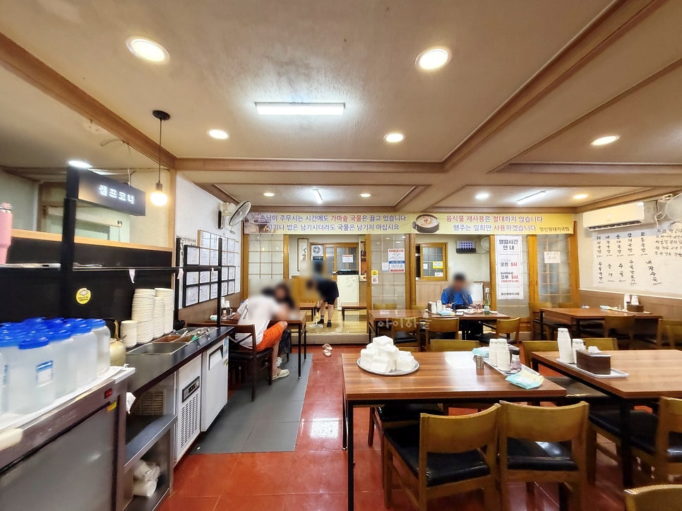 양산왕돼지국밥 사진 6