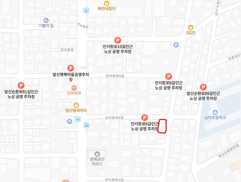 커피플라자 사진 3