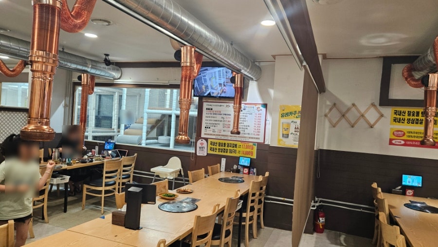 대영축산 사진 3