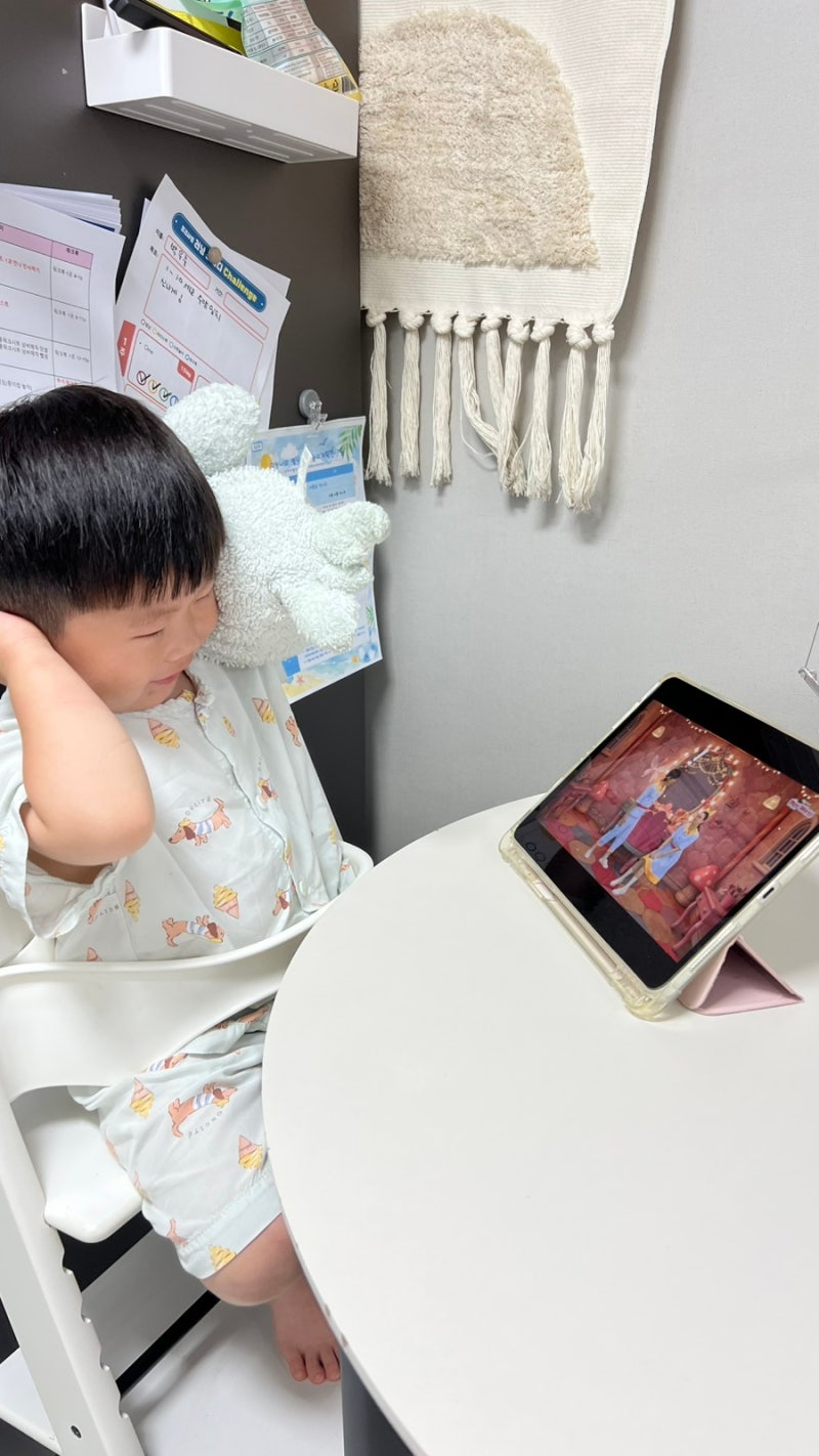 블로그 후기 사진