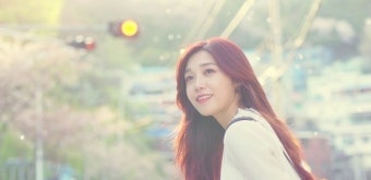 하늘바라기 - 정은지