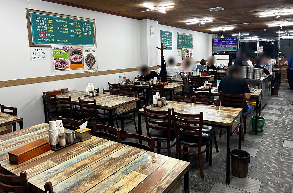 시골돼지국밥 사진 4