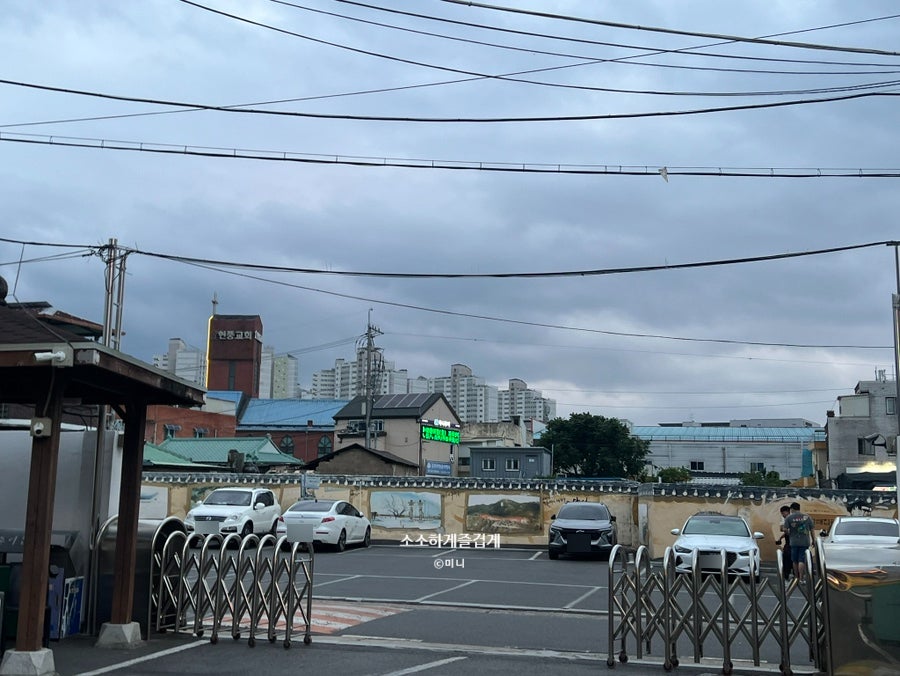 원조현풍 박소선할매집곰탕 본점 사진 5