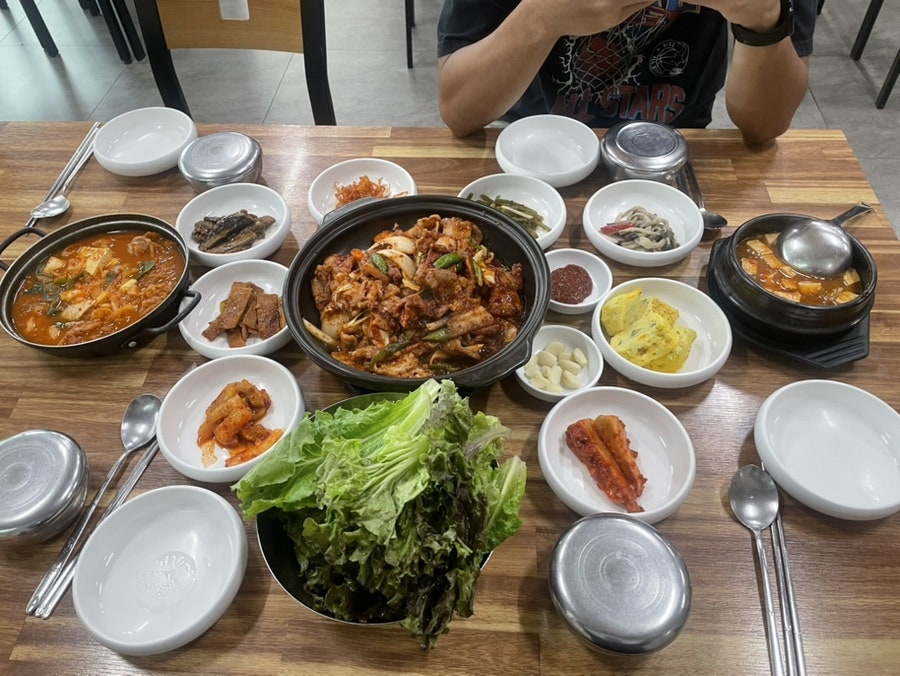 Somunnanokinesikdang photo 5