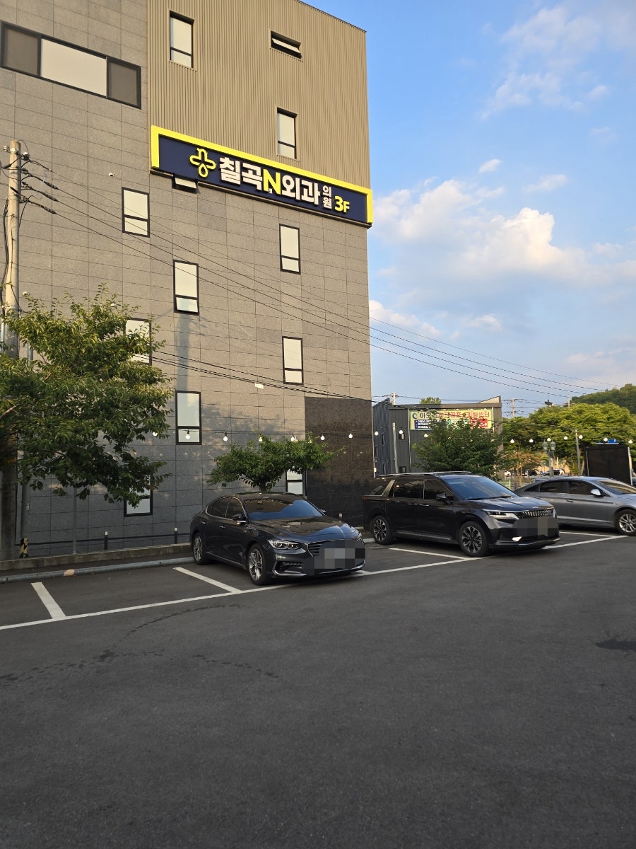 무학산 오리하우스 대구칠곡점 사진 3