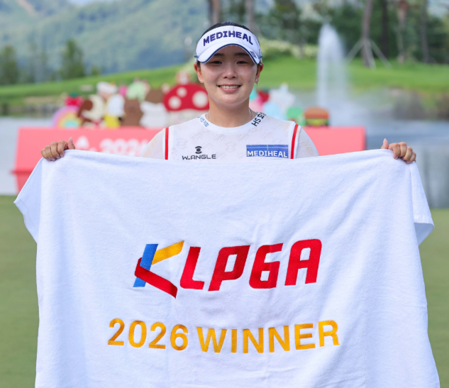 KLPGA 선수백과 #001 - 통산 10승 달성! 멘탈의 아이콘, 이다연 프로 완벽 정리
