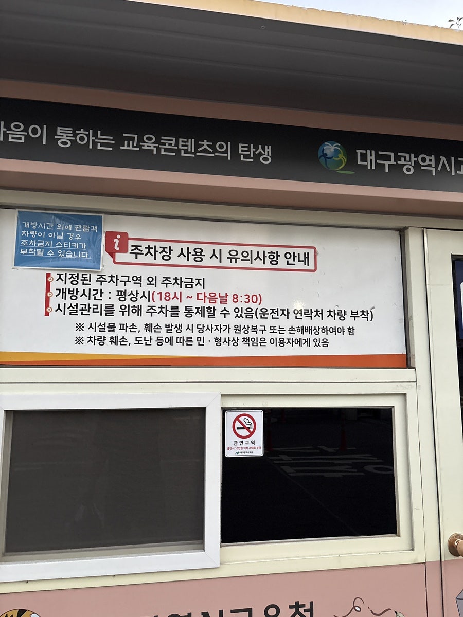 은혜통닭 사진 4