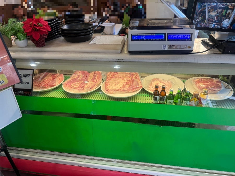 강남참숯돼지갈비 사진 6