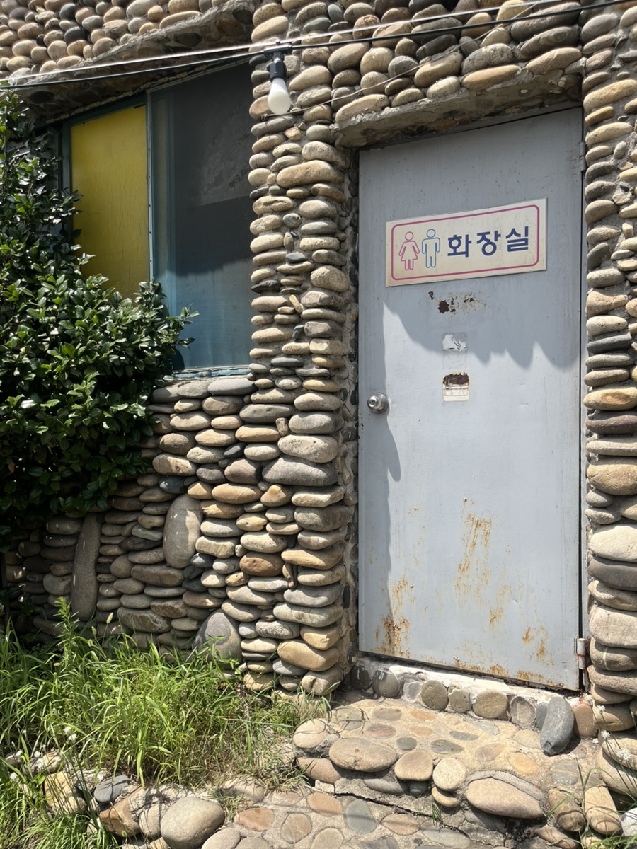 돌담막국수 사진 4