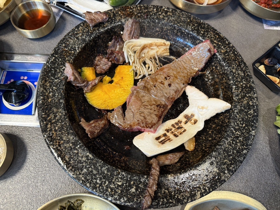 우리는정육가든 사진 3