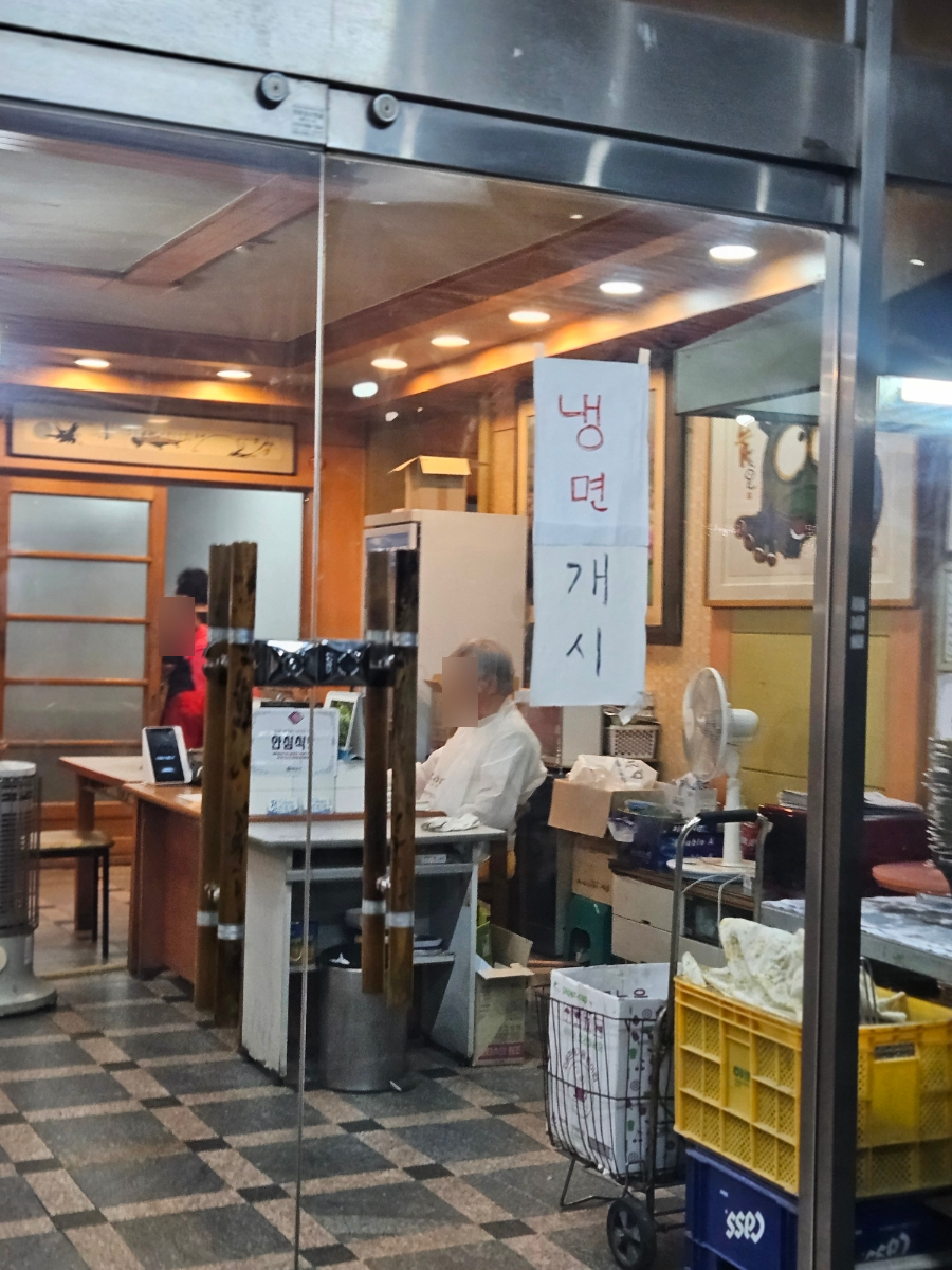 언양불고기 사진 6