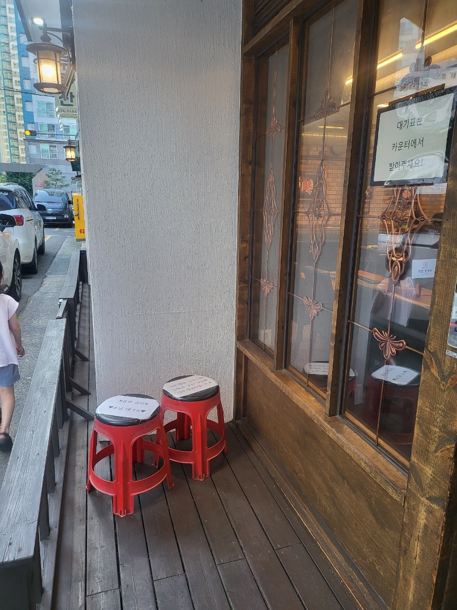 찰만생대패 진천본점 사진 6