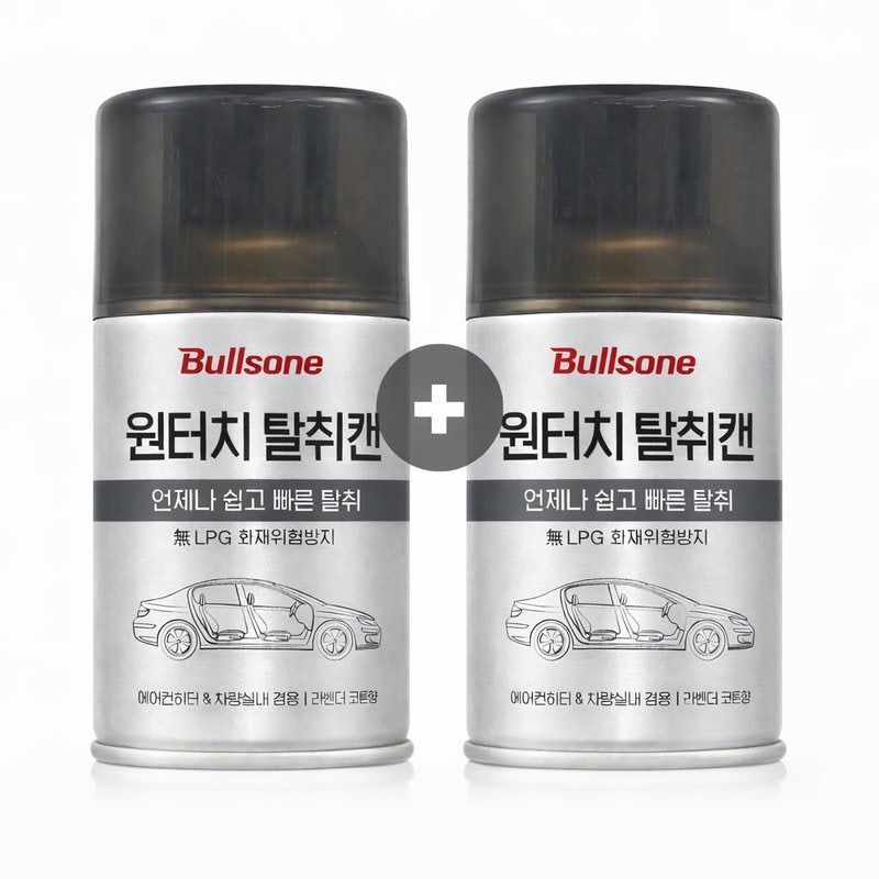 퇴근길 차 안 잡냄새 때문에 사본 불스원 살라딘 원터치 탈취캔