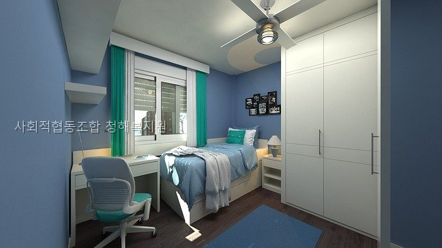 청해 사진 2