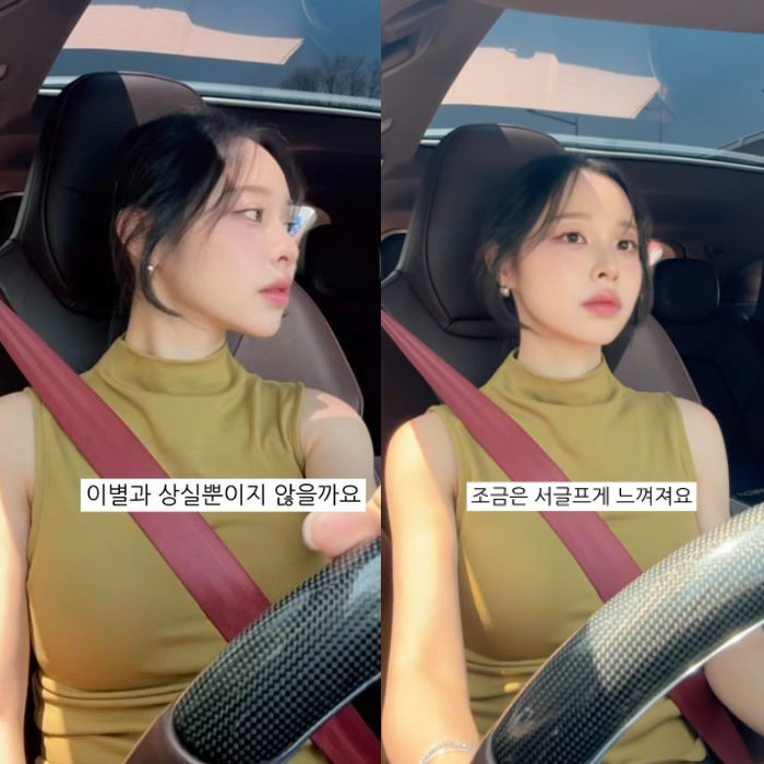 아니 이혼 안한다며... 계속 이혼 여지 남겨서 대중들 빡친다는 연예....