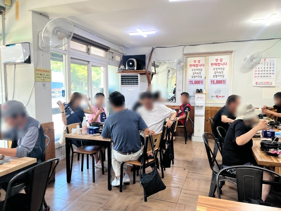 뽕이네각재기 사진 5