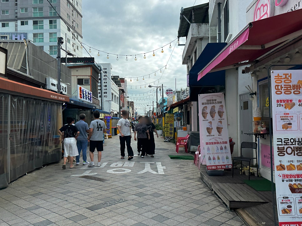 광주상추튀김 사진 2